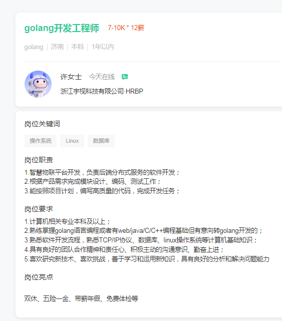 }M`8(_Z518~G@9RH)TAG~_L.png