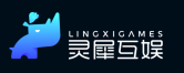 广州--广州灵犀互动娱乐有限公司--游戏测试开发工程师（整理）