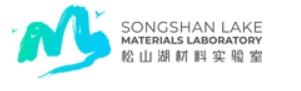 东莞--松山湖材料实验室--软件算法实习生（高效晶硅电池团队）（整理）