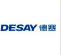 惠州--惠州市德赛电池有限公司--硬件工程师（整理）