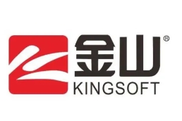 武汉--北京金山办公软件股份有限公司--C++开发实习生（25届训练营）（整理）