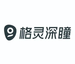 北京--北京格灵深瞳信息技术股份有限公司--算法工程化工程师（整理）