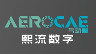 上海--熙流数字Aerocae--Qt/C++开发工程师（整理）