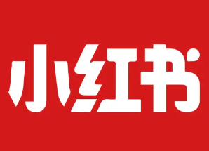 上海/北京/杭州--小红书--分布式数据库研发-存储&数据库（整理）