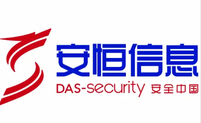 北京--安恒信息--Windows内核C/C++开发（安全产品） （整理）