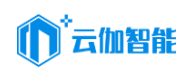 深圳--云伽智能--C/C++软件工程师（汽车电子/防盗匹配） （整理）
