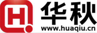 深圳--深圳华秋电子有限公司--C++开发工程师（整理）