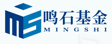 上海--鸣石基金--c++开发工程师（整理）